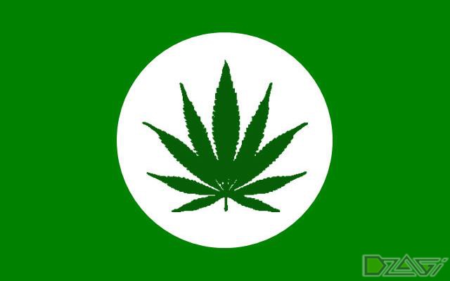 Символ конопли для статуса задержан выращивал дома марихуану