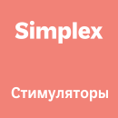 Simplex_130_4_2_stims.png